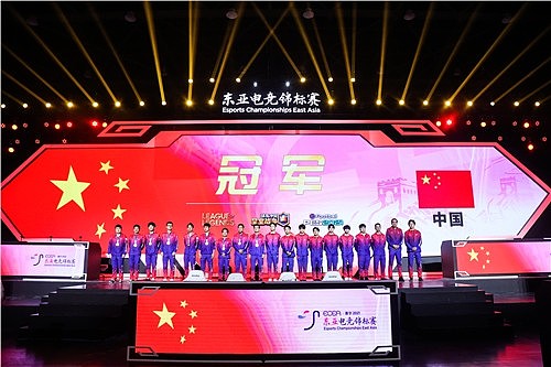 首届ECEA东亚电竞锦标赛正式落幕，中国代表队获得总冠军 - 6