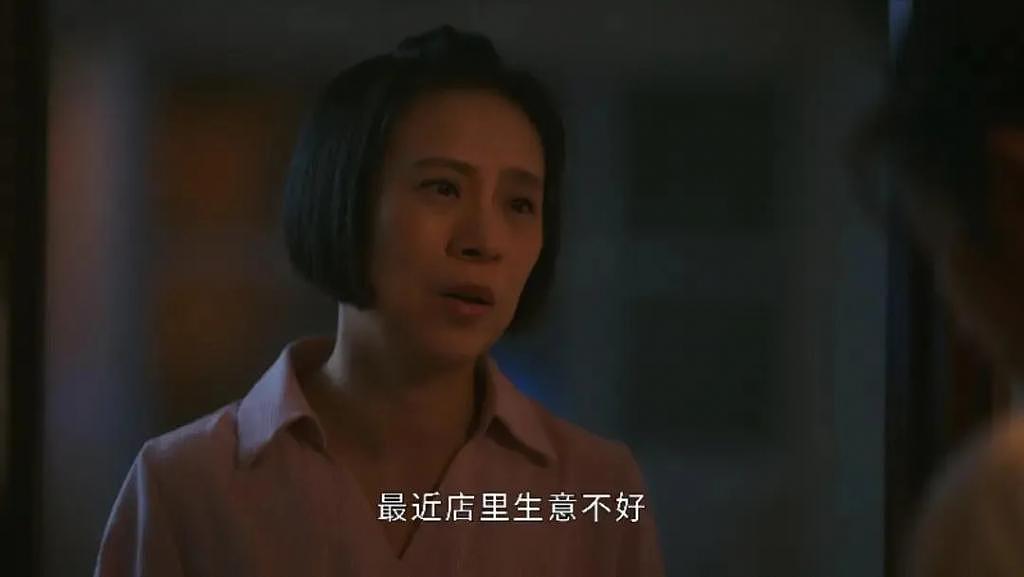 中国版“长泽雅美”：禽兽继父在她房间装摄像头偷窥，被轻视 - 12