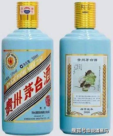 茅台酒酒瓶有多少种颜色呢？ - 25