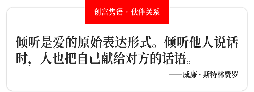 每周速报 | 爱马仕上海恒隆广场专卖店焕新启幕，Gucci宣布肖战为品牌代言人 - 10