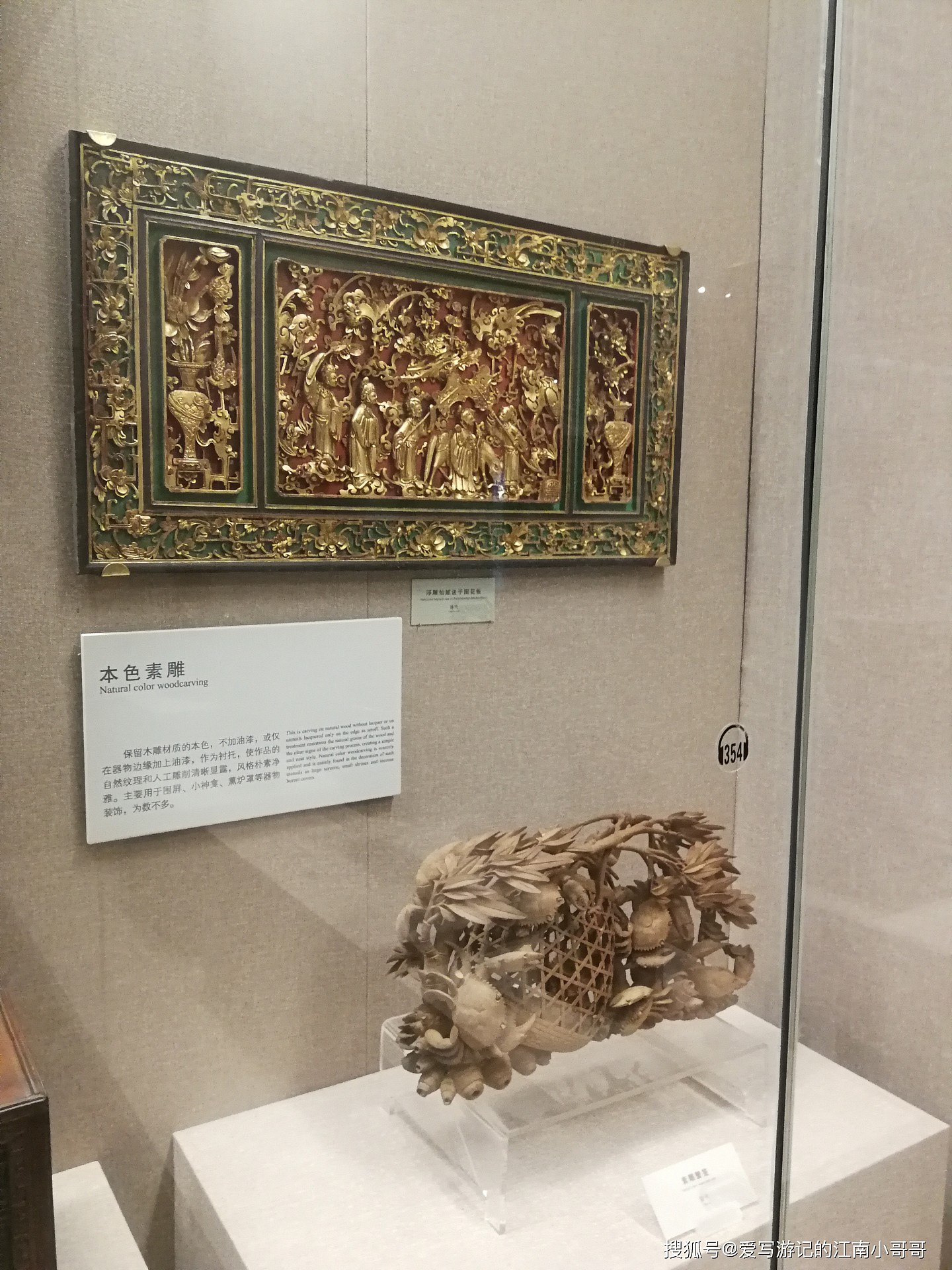 在广博潮州木雕展馆，欣赏木雕制作精湛的工艺技法和丰富的题材 - 19