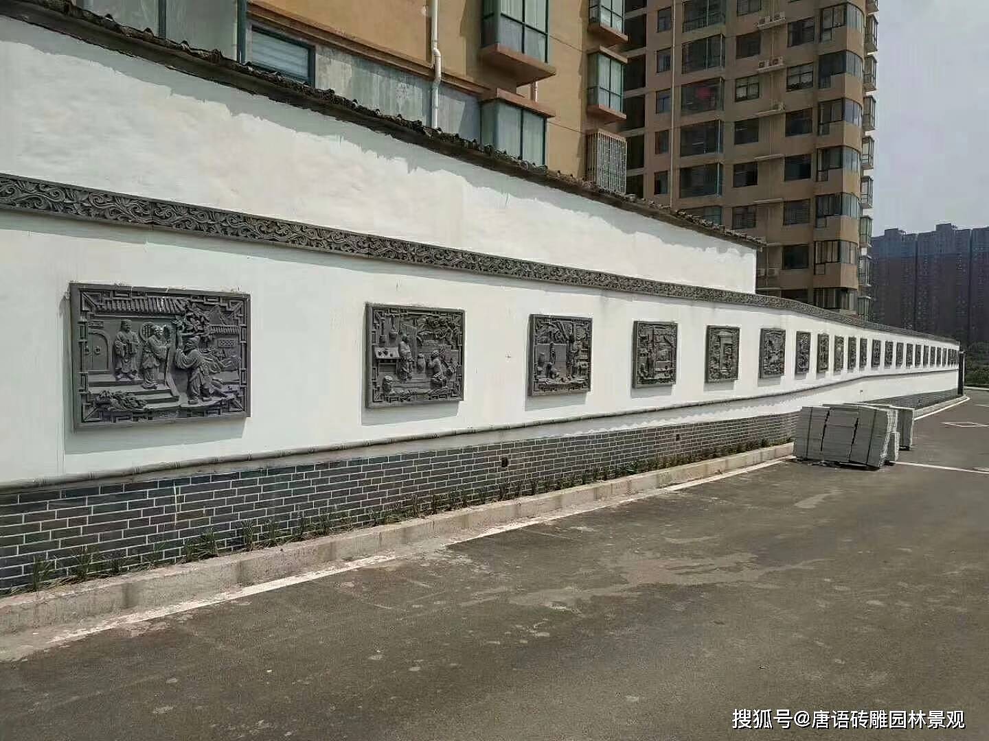 传统24孝砖雕浮雕壁画-唐语景观 - 3