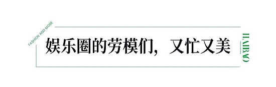 “打工劳模”真的想知道怎么平衡工作与好皮肤！ - 7