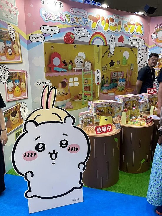 探寻2023日本东京玩具展，“吉伊卡哇”刷屏现场 - 5