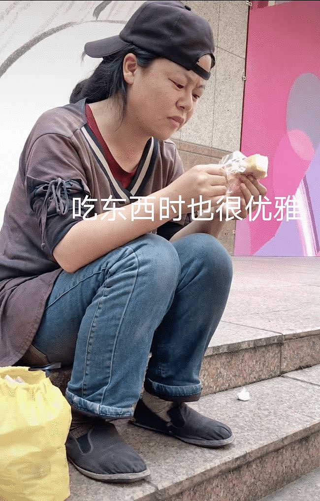无锡女子流浪在上海，白白净净优雅从容，同学：她有两次失败的婚姻 - 3
