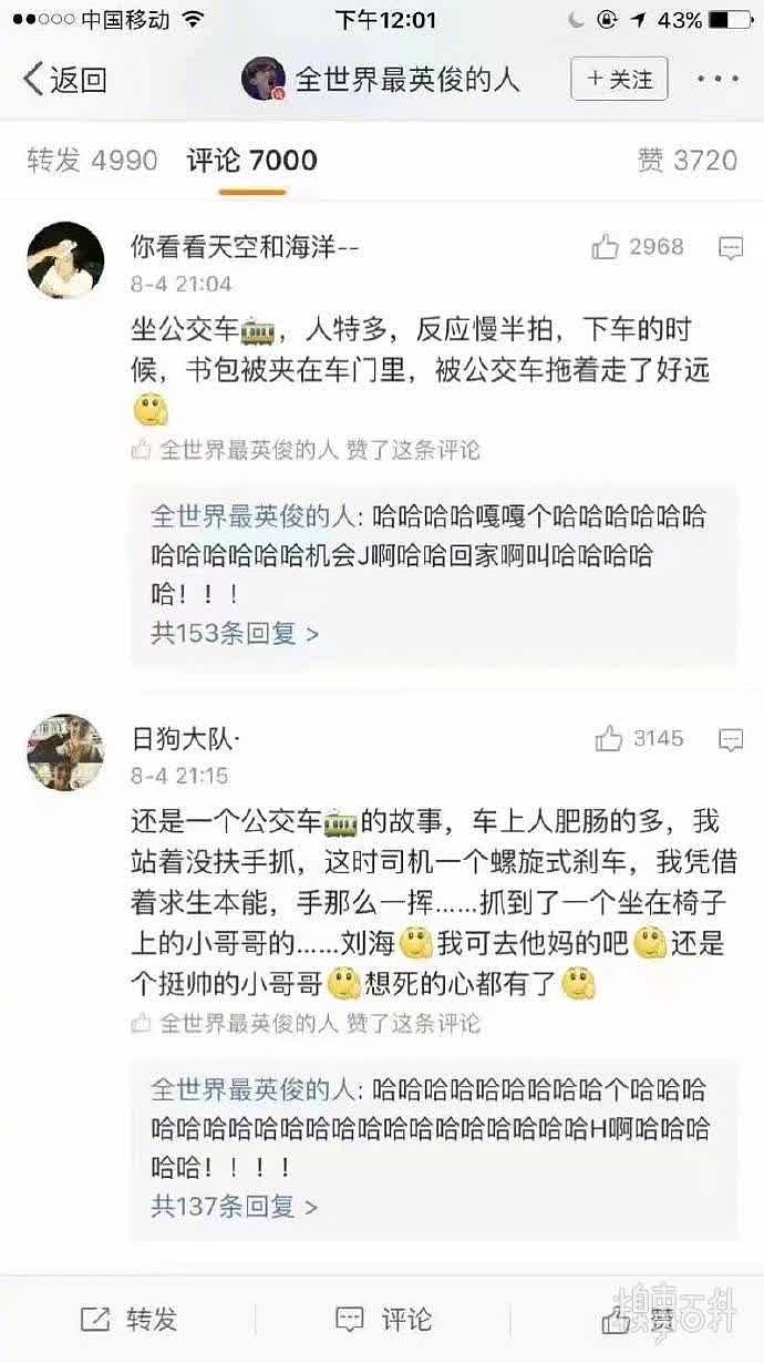 什么时候能改掉帮别人