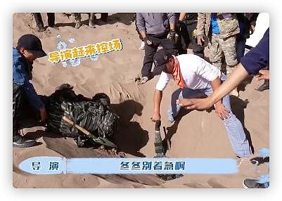女星何杨梦梵沙漠拍戏遇意外，遇真流沙被迅速淹没，剧组紧急救援 - 5