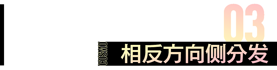 宋智雅让劳力士断了货 现在连这个卷发棒都危险了 - 19