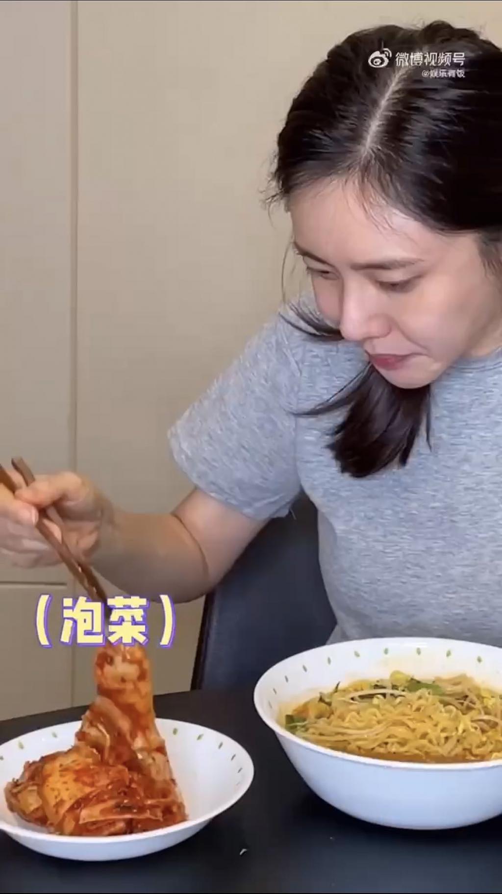 秋瓷炫把辣白菜翻译成泡菜，引韩国网友不满，发文道歉 - 1