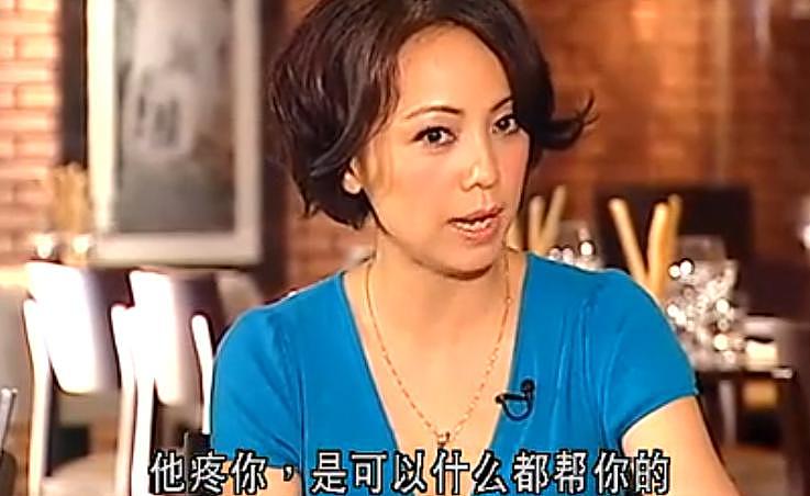 “最帅唐僧”宣布复出！在妻子孕期劈腿，他还不凉？ - 26