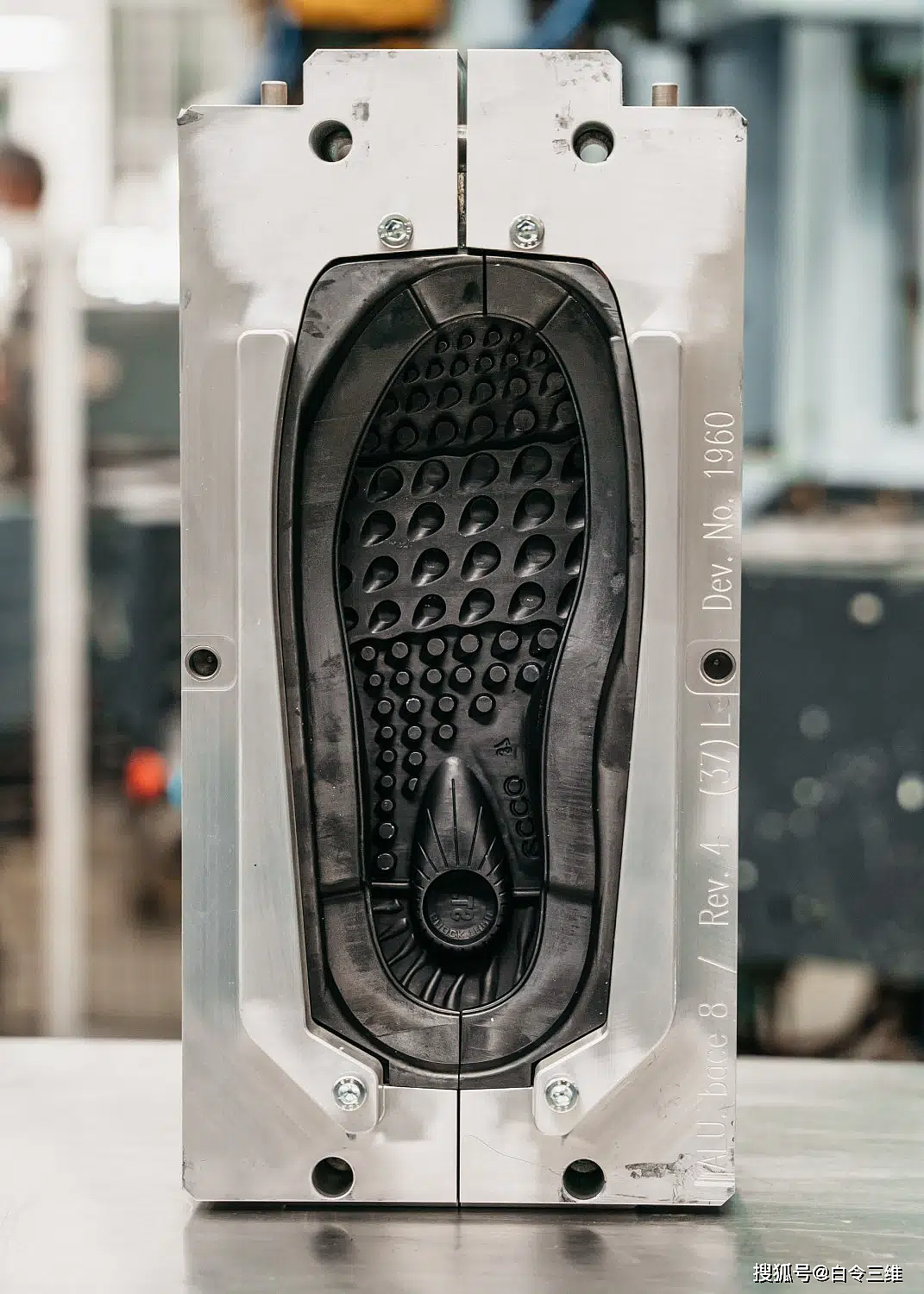 爱步（ECCO）打算用3D打印的模具来制鞋 - 2