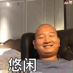 什么是真正意义上的炫富：办一场全世界最贵的世界杯 - 61