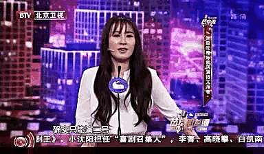 真打算以后全靠吃老本？ - 48