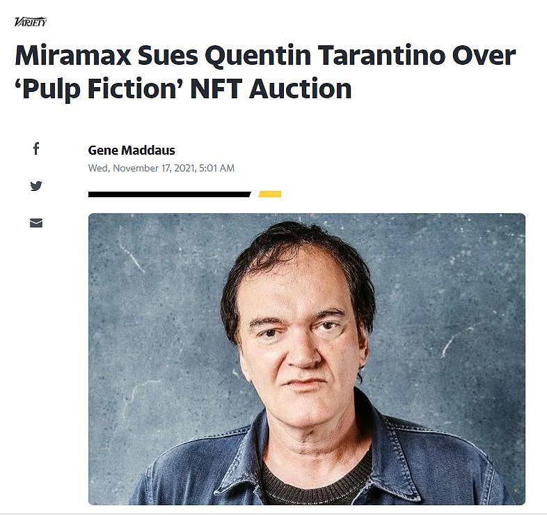 因出售“低俗小说”剧本侵犯版权 米拉麦克斯起诉昆汀 · 塔伦蒂诺 - 1