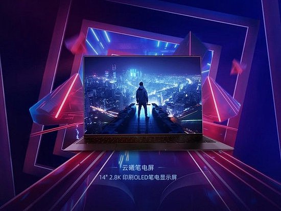 ChinaJoy丨邀你登陆TCL华星星次元，TCL华星2024ChinaJoy展区大揭秘 - 3