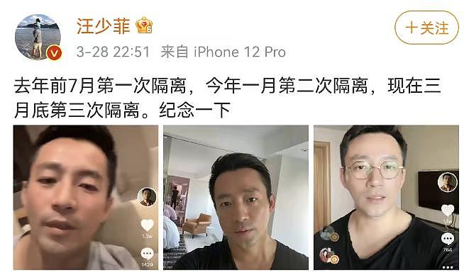 为什么小 S 的婚姻看起来摇摇晃晃却一直没离，大 S 的风平浪静却走到离婚这一步？ - 137