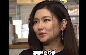 40 岁 Selina 小 7 岁男友正脸曝光，十指紧扣甜如初恋，男友曾表白：姐姐我喜欢你 - 12