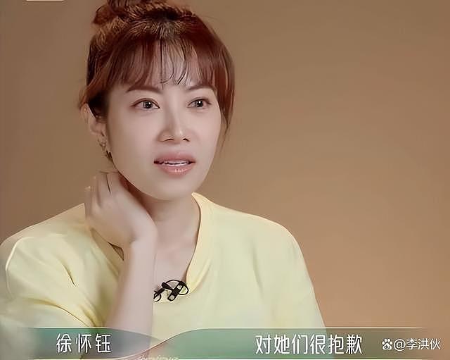 徐怀钰三公又被质疑划水，大众评审出手想要赶她走了 - 14