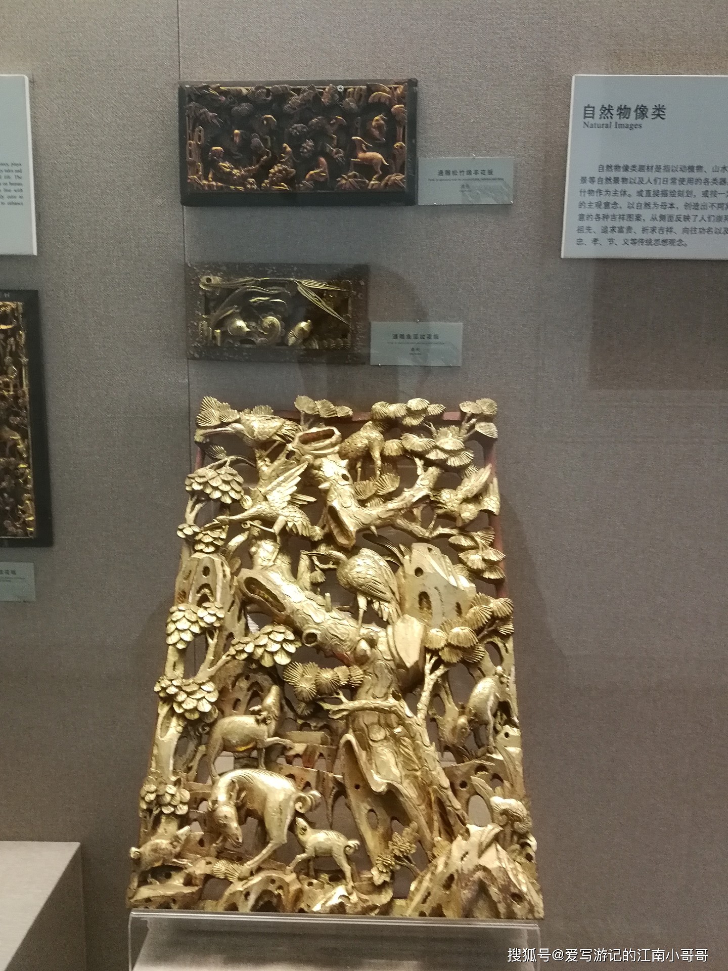 在广博潮州木雕展馆，欣赏木雕制作精湛的工艺技法和丰富的题材 - 31