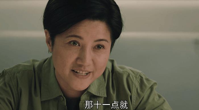 收视女王还要演坏多少角色 - 21