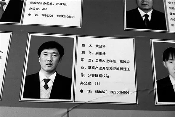陕西男子被冒名顶替上中专，8年后顶替者成副镇长，男子索赔183万 - 15