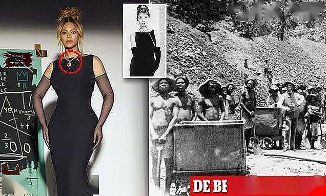 Beyoncé 佩戴非洲血钻引发争议，被骂惨了… - 4