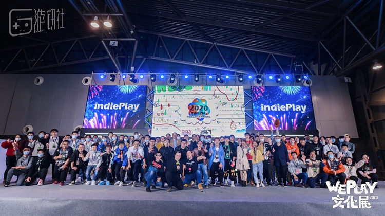 有趣的独立游戏在这里聚集！2022 indiePlay中国独立游戏大赛报名开始 ！ - 9
