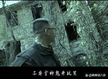 千万网红“大漠叔叔”宣布已从警队离职，进军演艺圈拍摄纪录片 - 6