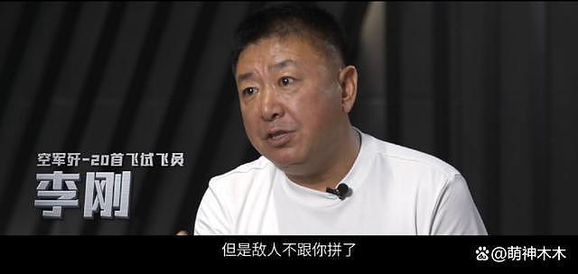 中国太空第一人杨利伟检阅《长空之王》！五一档就看这部硬核猛片 - 3