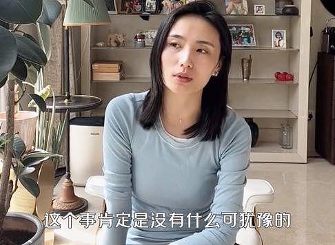 海哈金喜晒视频斥李亚鹏：太偏心李嫣 利用小女儿 - 6