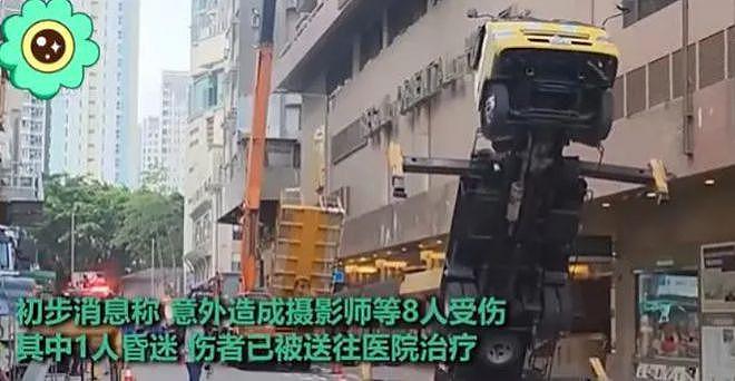 黄渤倪妮剧组突发事故，升降台坍塌致 8 人受伤，制片方回应了 - 5