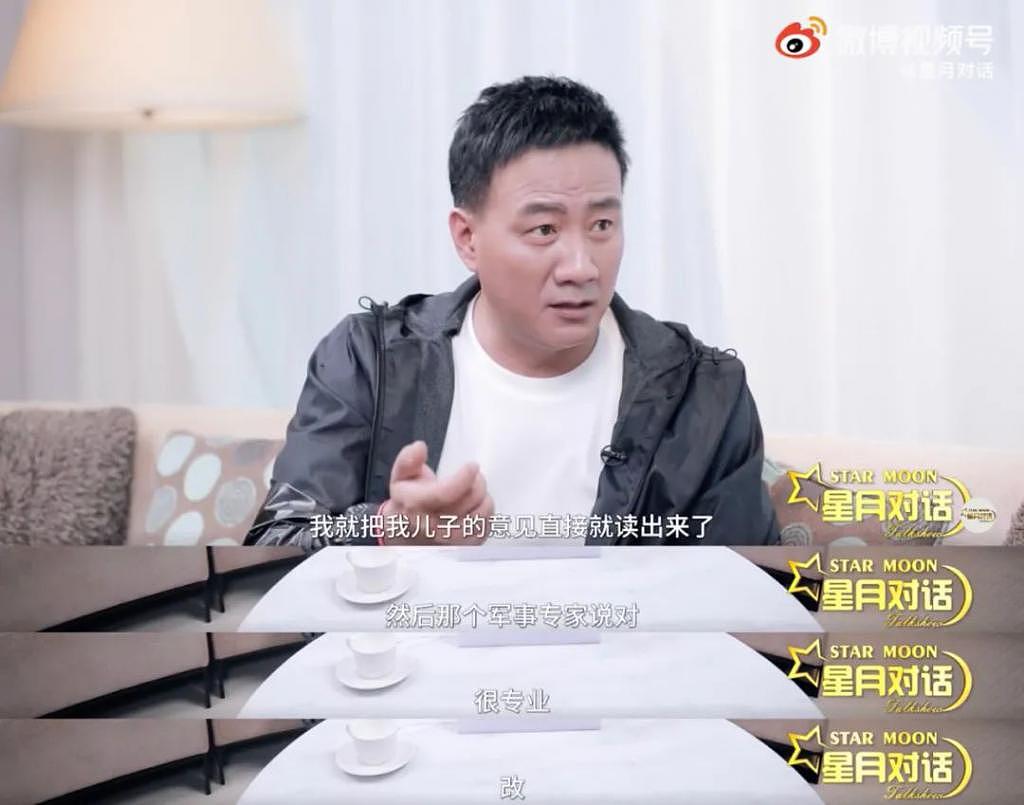 杨洋黄晓明演的霸总，不如 14 岁的他 - 17