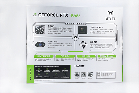 性能评测｜影驰 RTX 4090金属大师系列显卡正式发售！ - 5