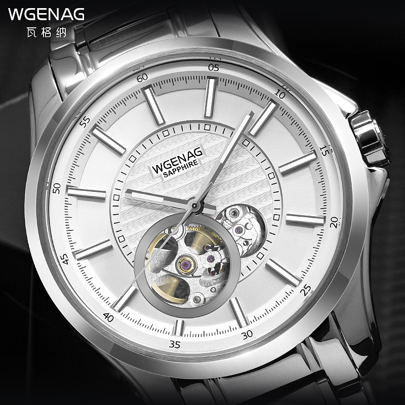 瓦格纳WG7007，一款散发浪漫优雅、慧眼独具的手表 - 2
