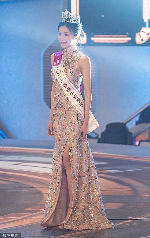 2023 年香港小姐竞选决赛 庄子璇王怡然王敏慈获冠亚季军 - 2