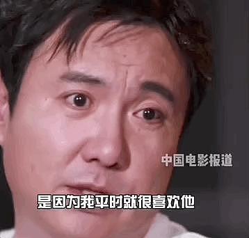 中国最会演戏的男演员，老了 - 32