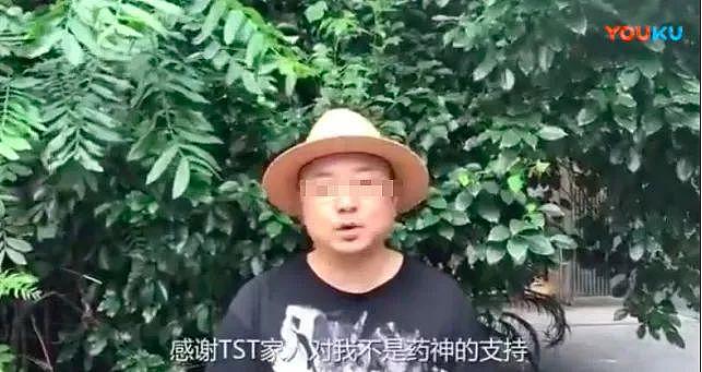 张庭与陶虹闹翻，我一点都不意外 ...... - 18