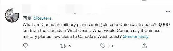 离奇！加拿大军机跑到中国空域附近，却炒作“被中国干扰” - 5