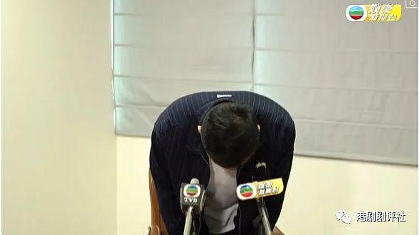 TVB 小生刑满出狱，拍视频两次鞠躬道歉：希望大家给我机会 - 3