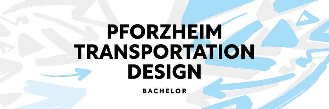 【毕业设计】2022年Pforzheim交通工具设计学期毕业展（海耀设计分享） - 65