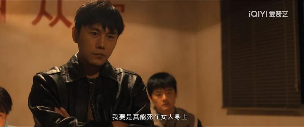 《三大队》剧版主演秦昊对比电影版主演张译，三轮结果如下 - 11