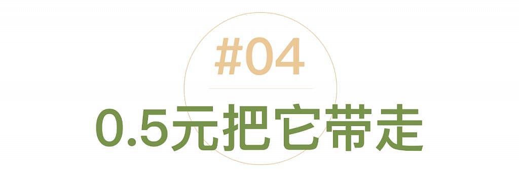 他花光 100 万，在西藏捡了 9 年垃圾，感动了 200 万人！ - 9