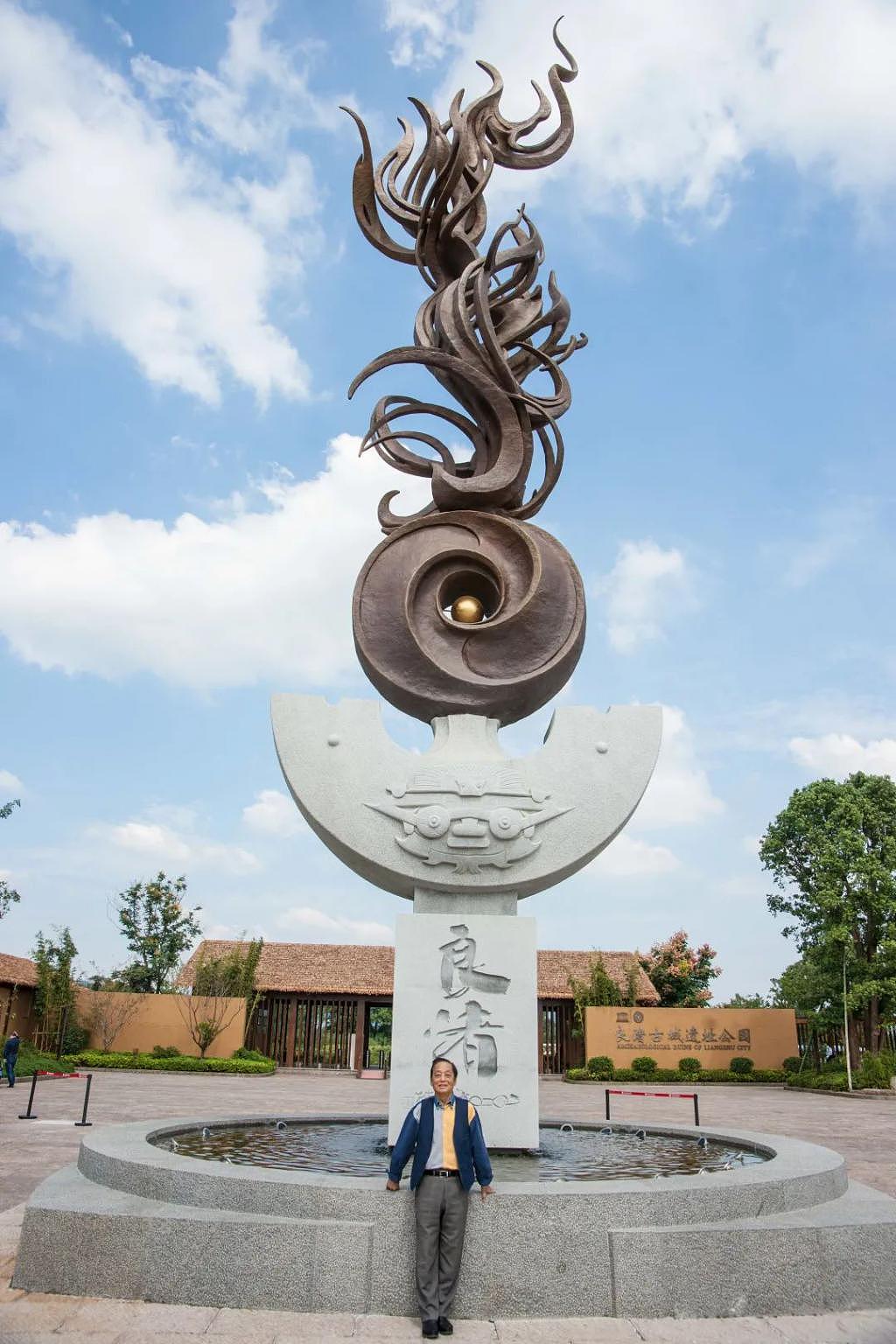 韩美林设计，良渚国家遗址考古公园的标志雕塑惊艳亮相 - 31