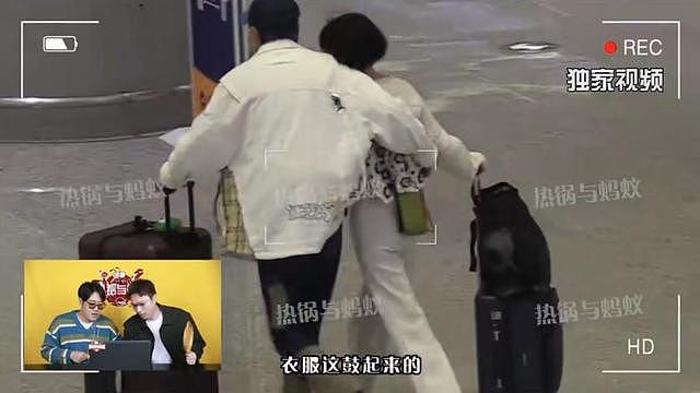 44 岁倪虹洁和男友机场亲吻，画面缠绵同居多年，男方长相普通沧桑 - 4