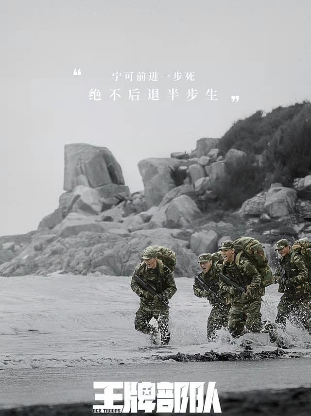 肖战新剧开播遭吐槽，在播剧被暂停为其让路，戏外番位问题惹争议 - 5