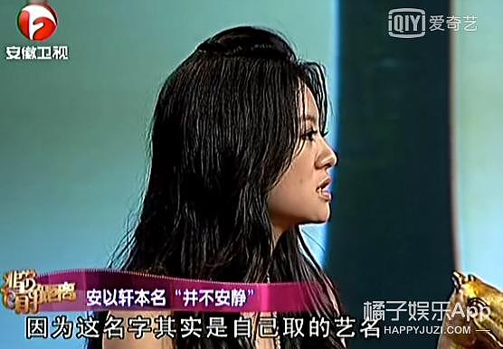 结婚 5 年，现在都在劝她离婚？ - 33