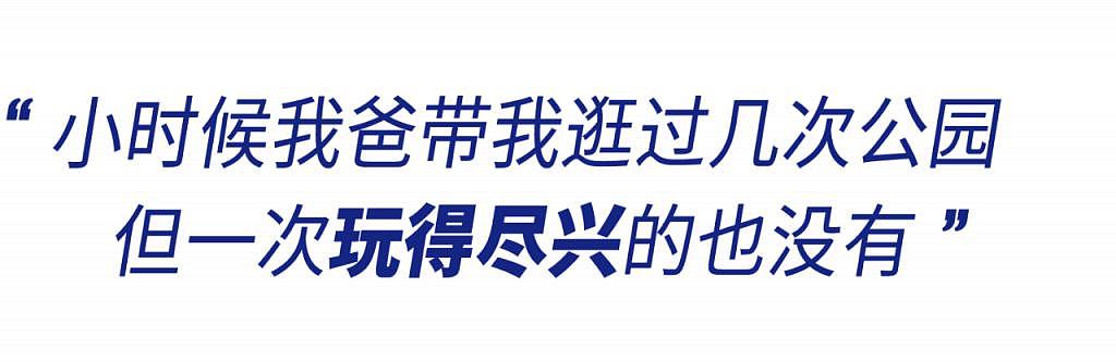 今天“ 110 ”，我们和几位警察家属聊了聊…… - 6