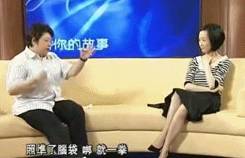 内娱最“招黑”的嘴，没人捂得住 - 15