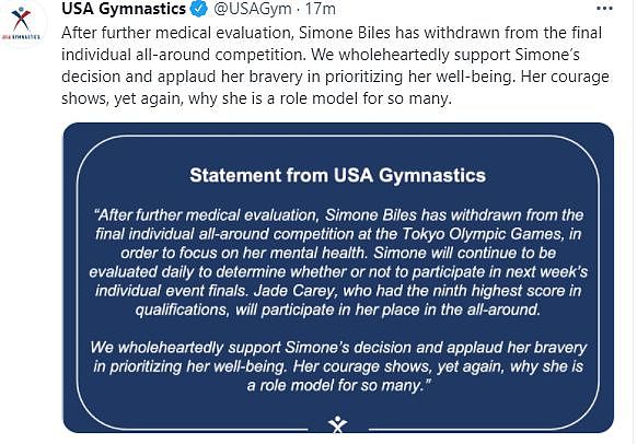 又退赛!美国体操协会官宣:拜尔斯退出女子全能决赛 - 1