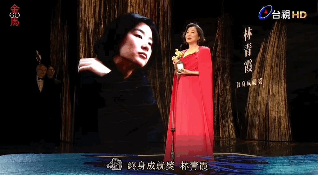 林青霞获“终身成就奖”，细谈一下她的”高质量“朋友圈 - 29
